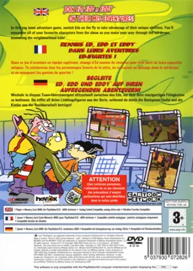 Ed, Edd n Eddy - The Mis-Edventures box cover back